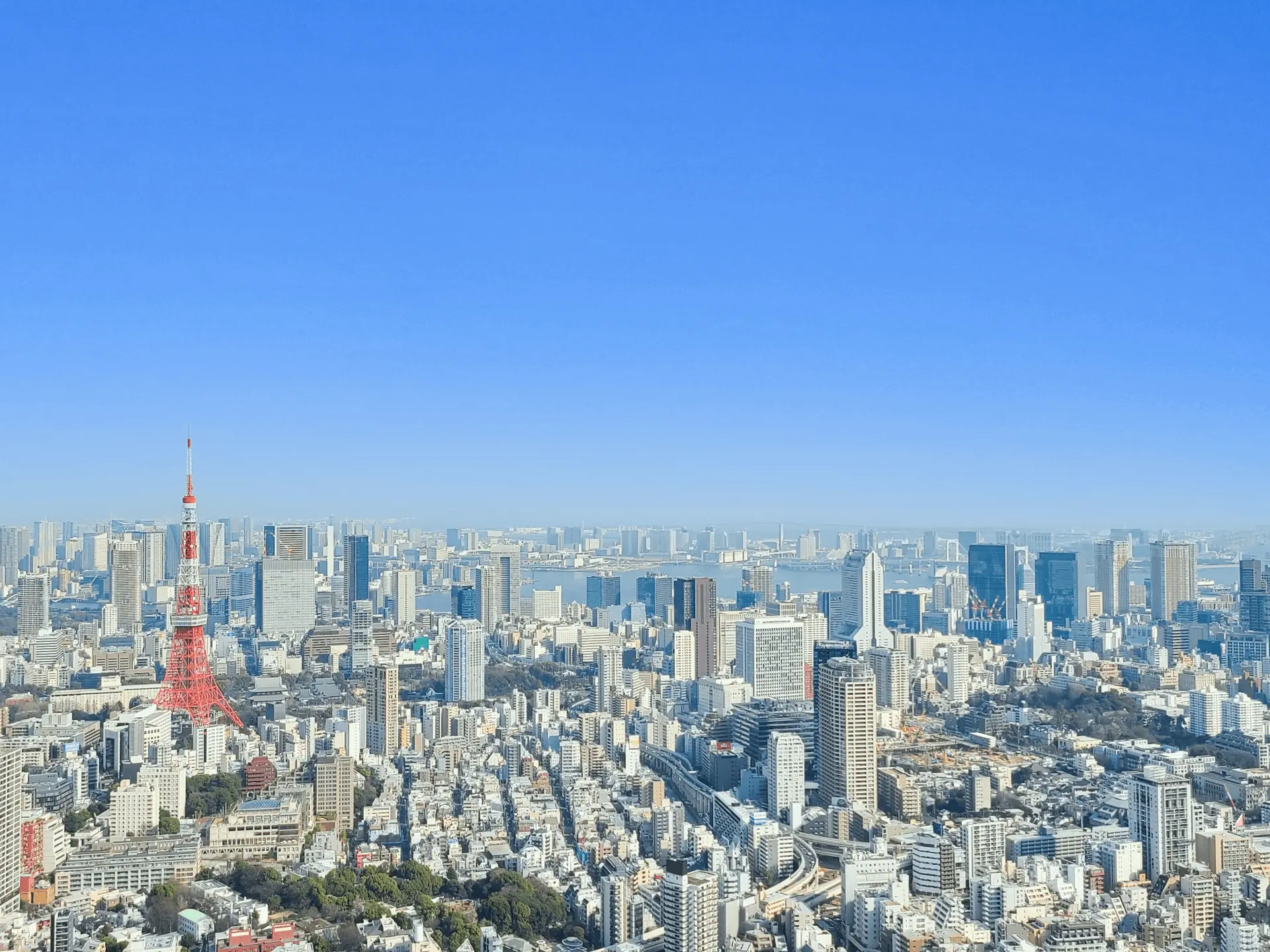 企業理念イメージ